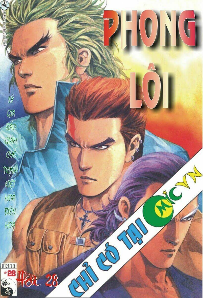 Trang 0