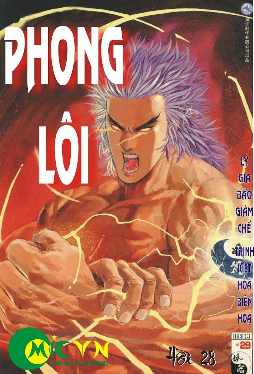 Trang 0