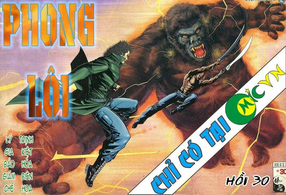 Trang 0