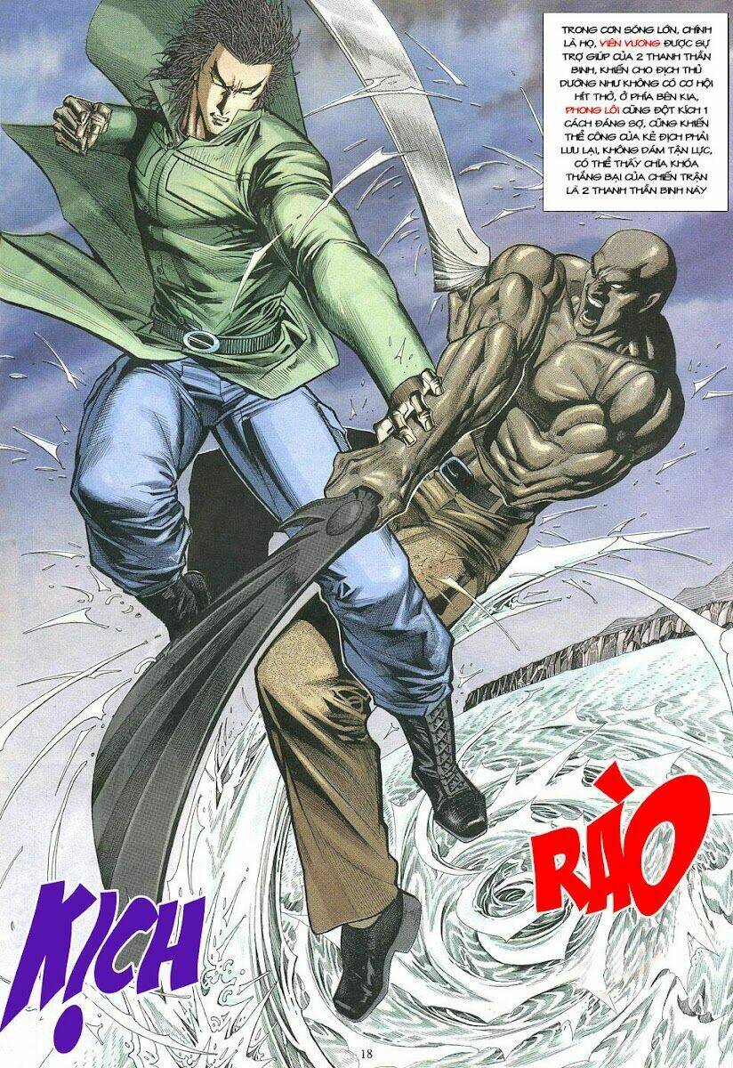 Trang 17