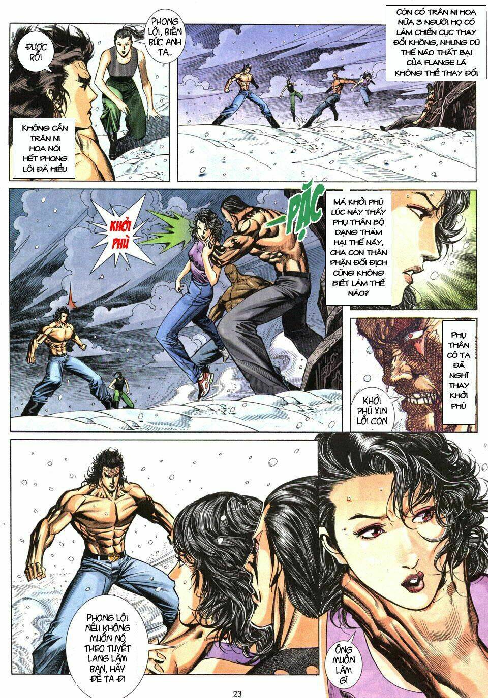 Trang 23