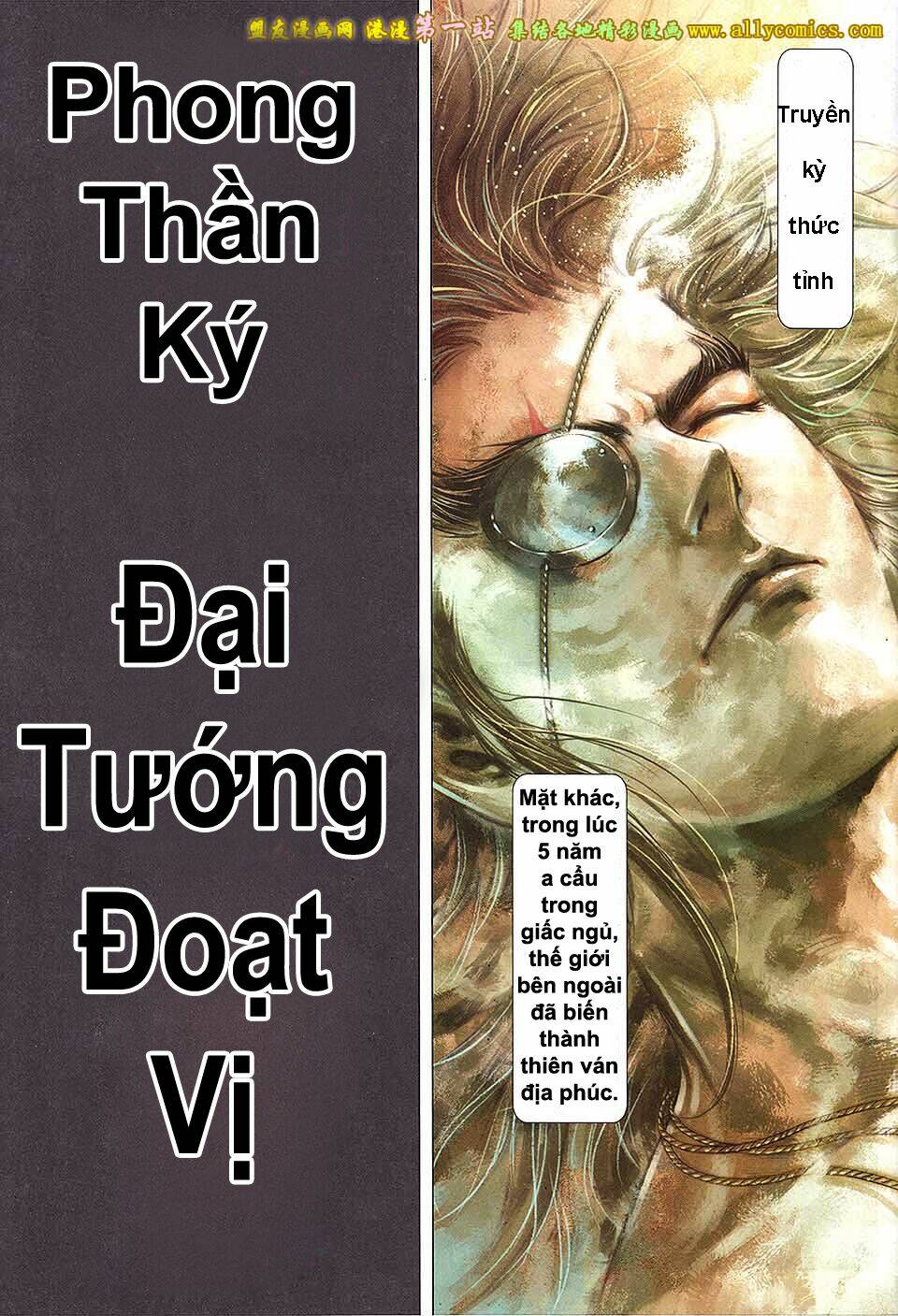 Chương 1 - Trang 30
