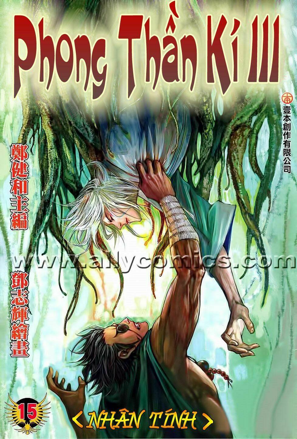Chương 15 - Trang 2