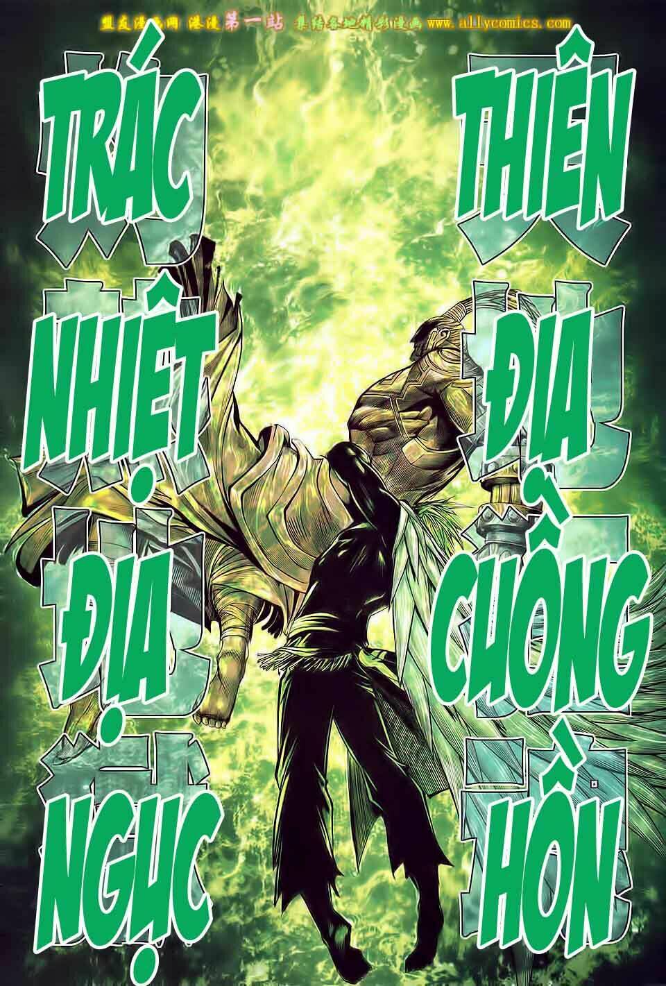 Chương 21 - Trang 13