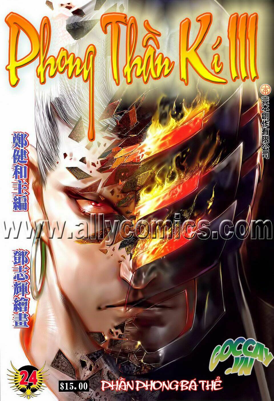 Chương 24 - Trang 2