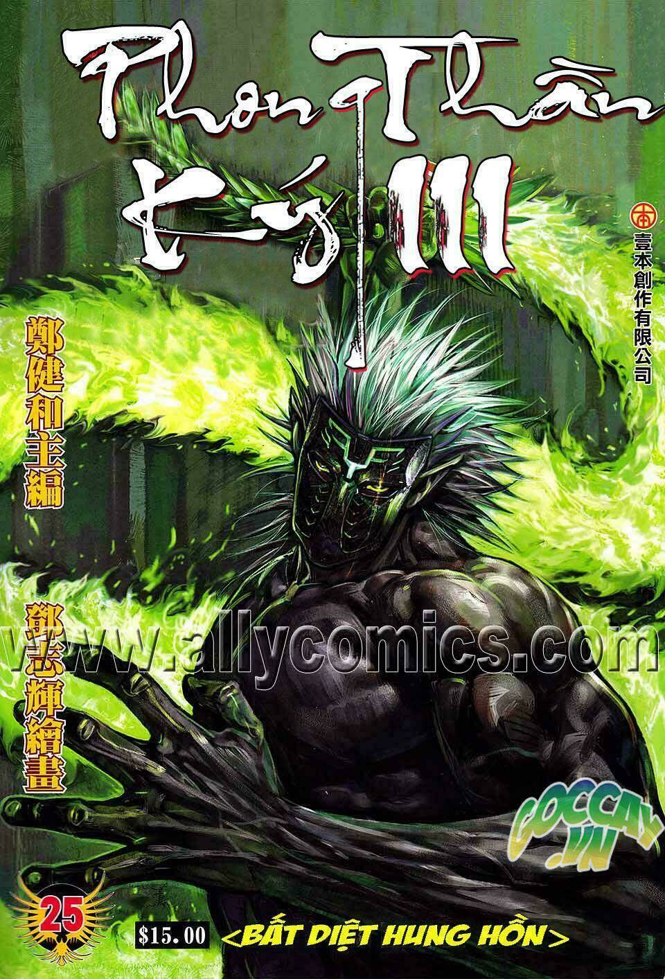 Chương 25 - Trang 2