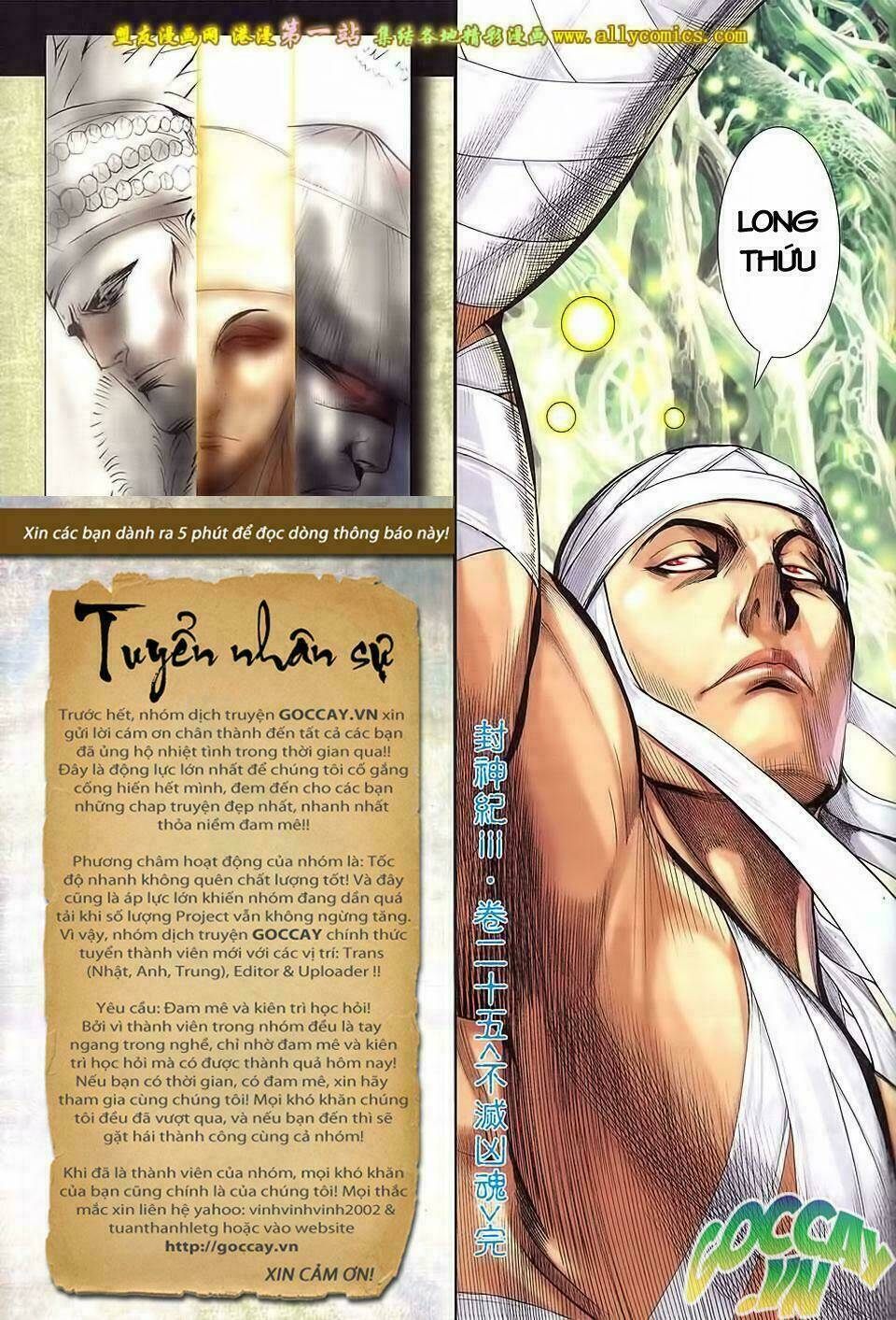 Chương 25 - Trang 33