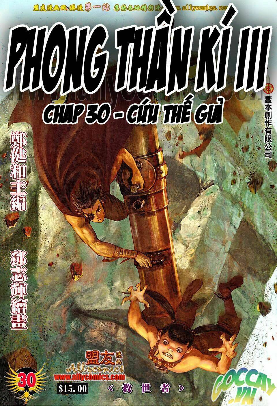 Chương 30 - Trang 2