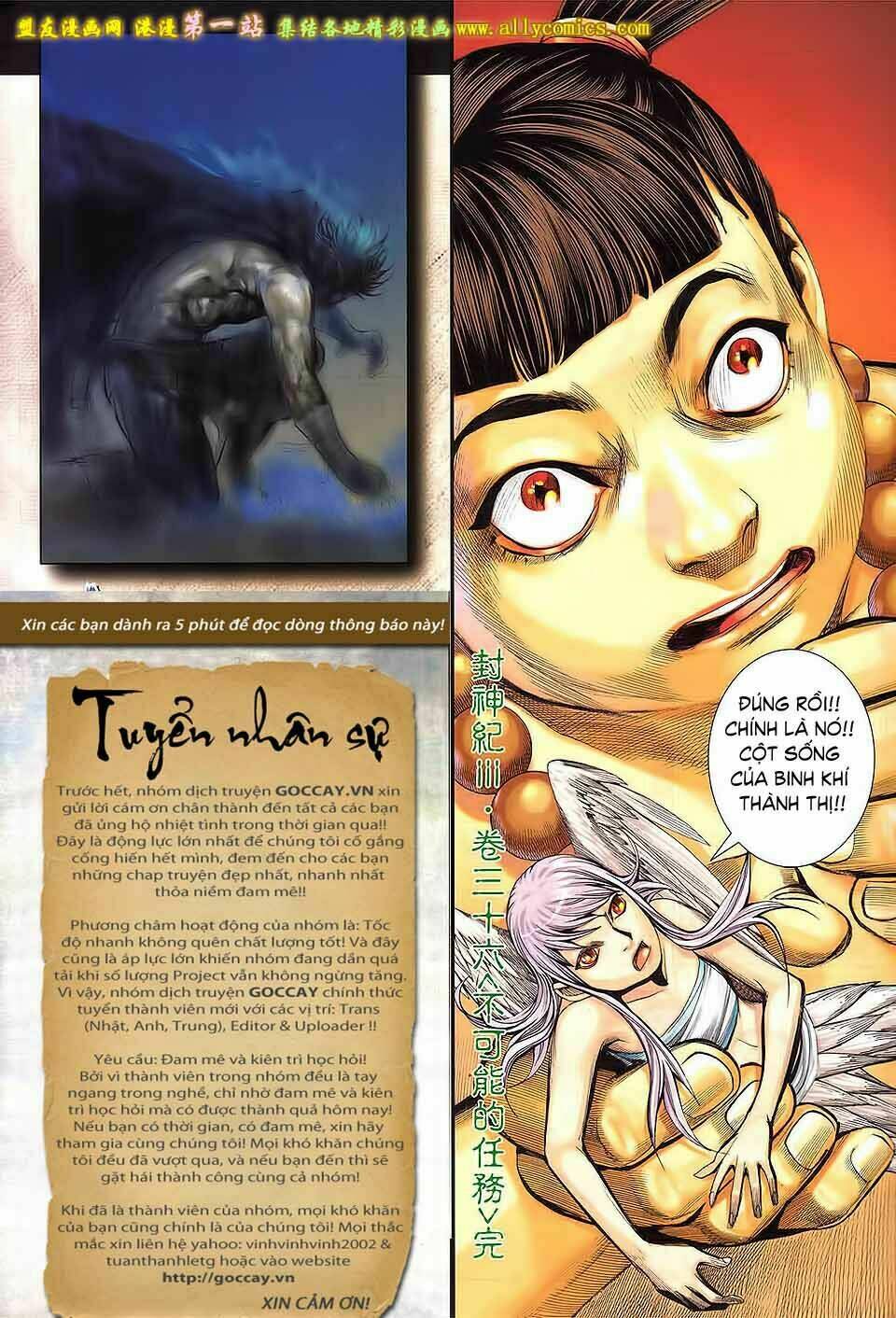 Chương 36 - Trang 33