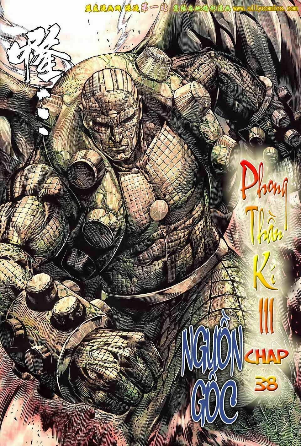 Chương 38 - Trang 7