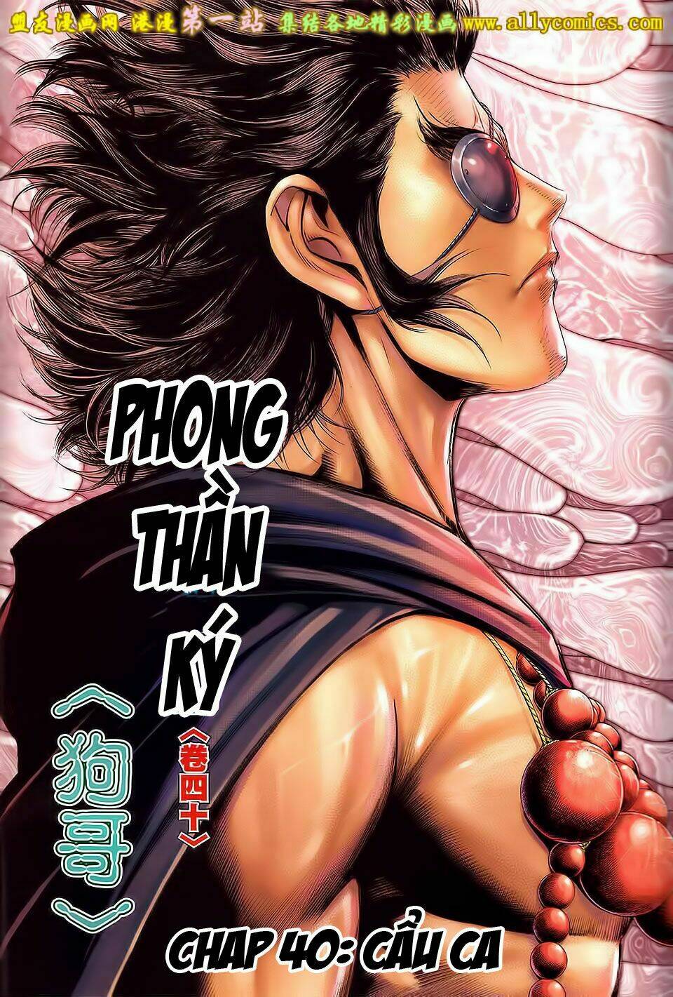 Chương 40 - Trang 2