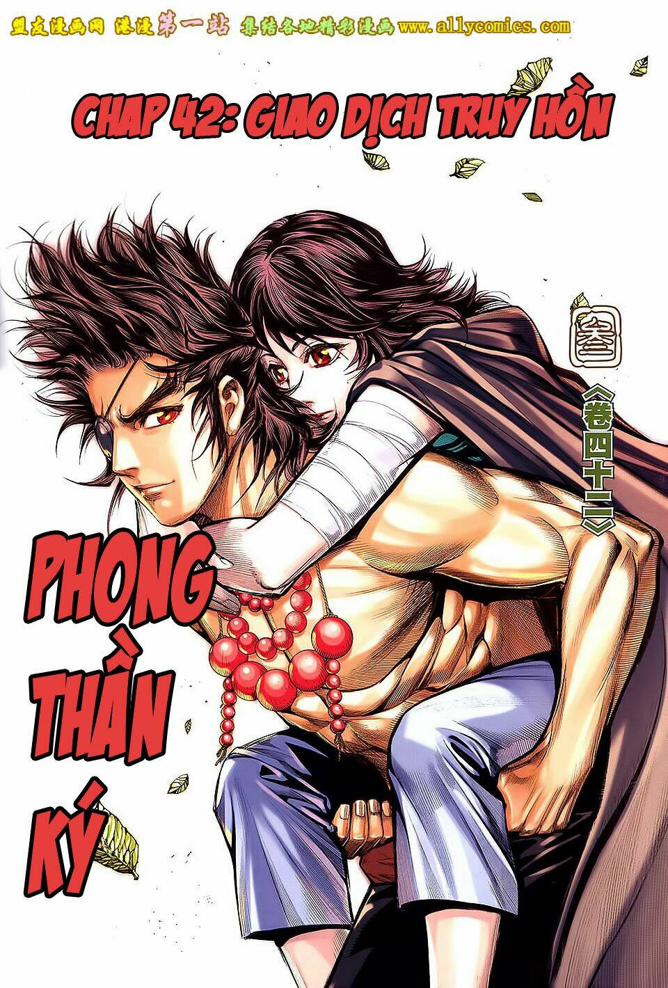 Chương 42 - Trang 1