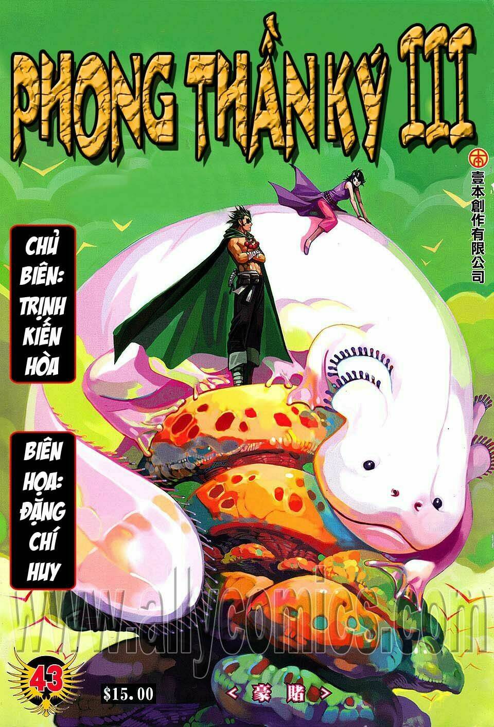 Chương 43 - Trang 2