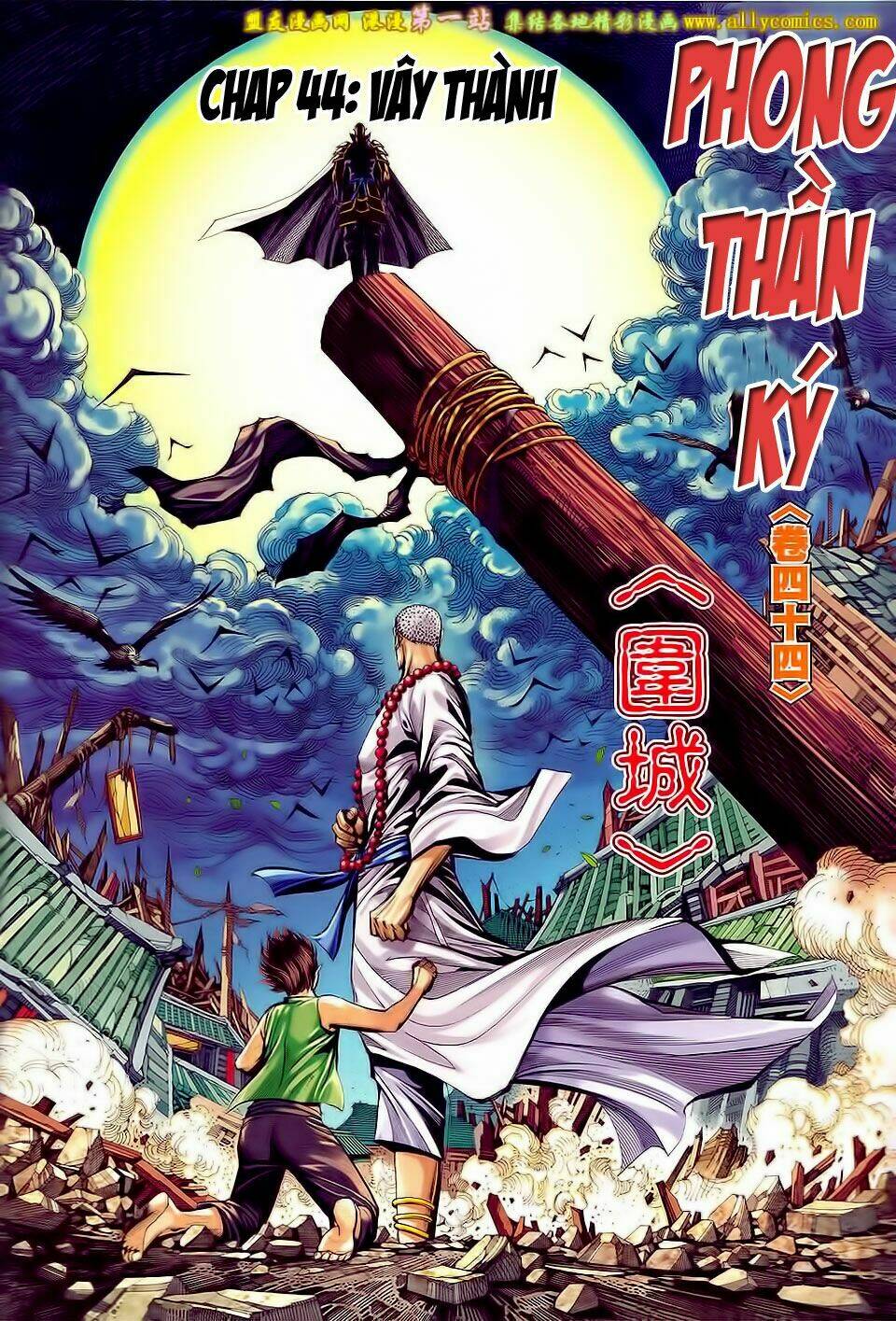 Chương 44 - Trang 2