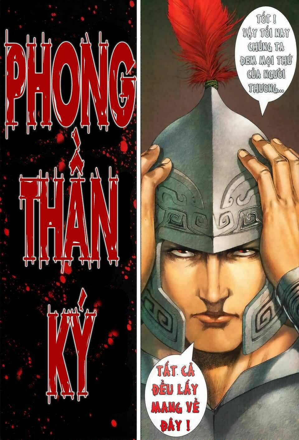 Chương 1 - Trang 21