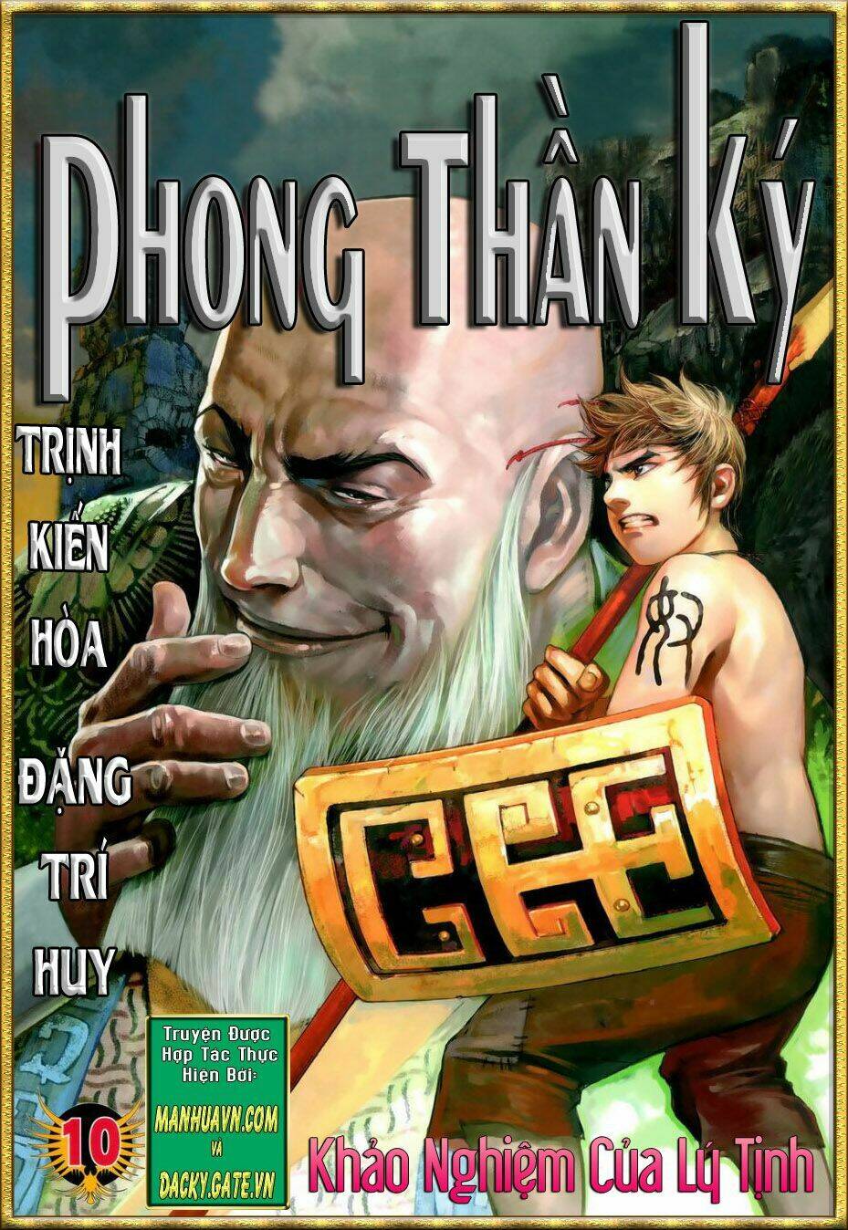 Chương 10 - Trang 1