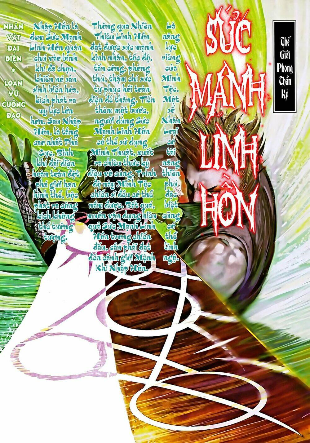 Chương 103 - Trang 4