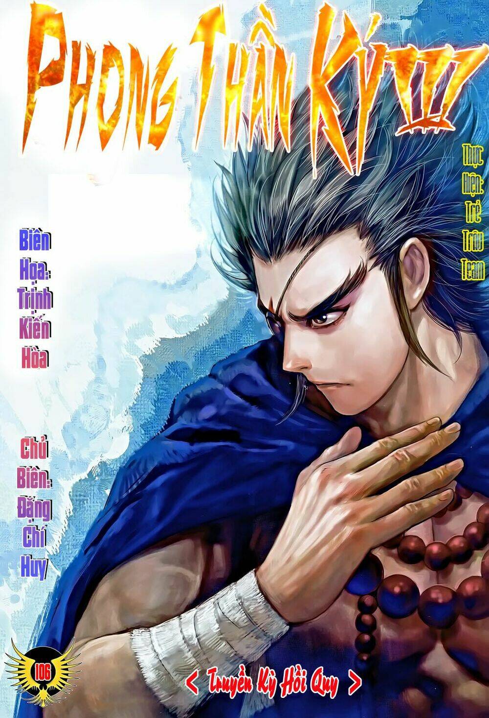 Chương 106 - Trang 1