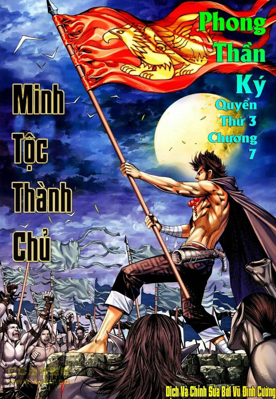 Chương 109 - Trang 2