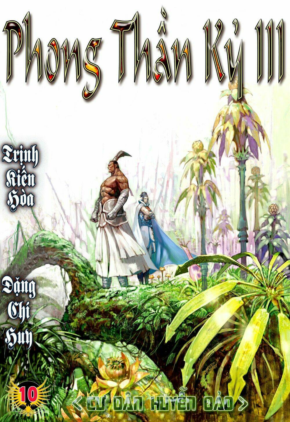 Chương 112 - Trang 1