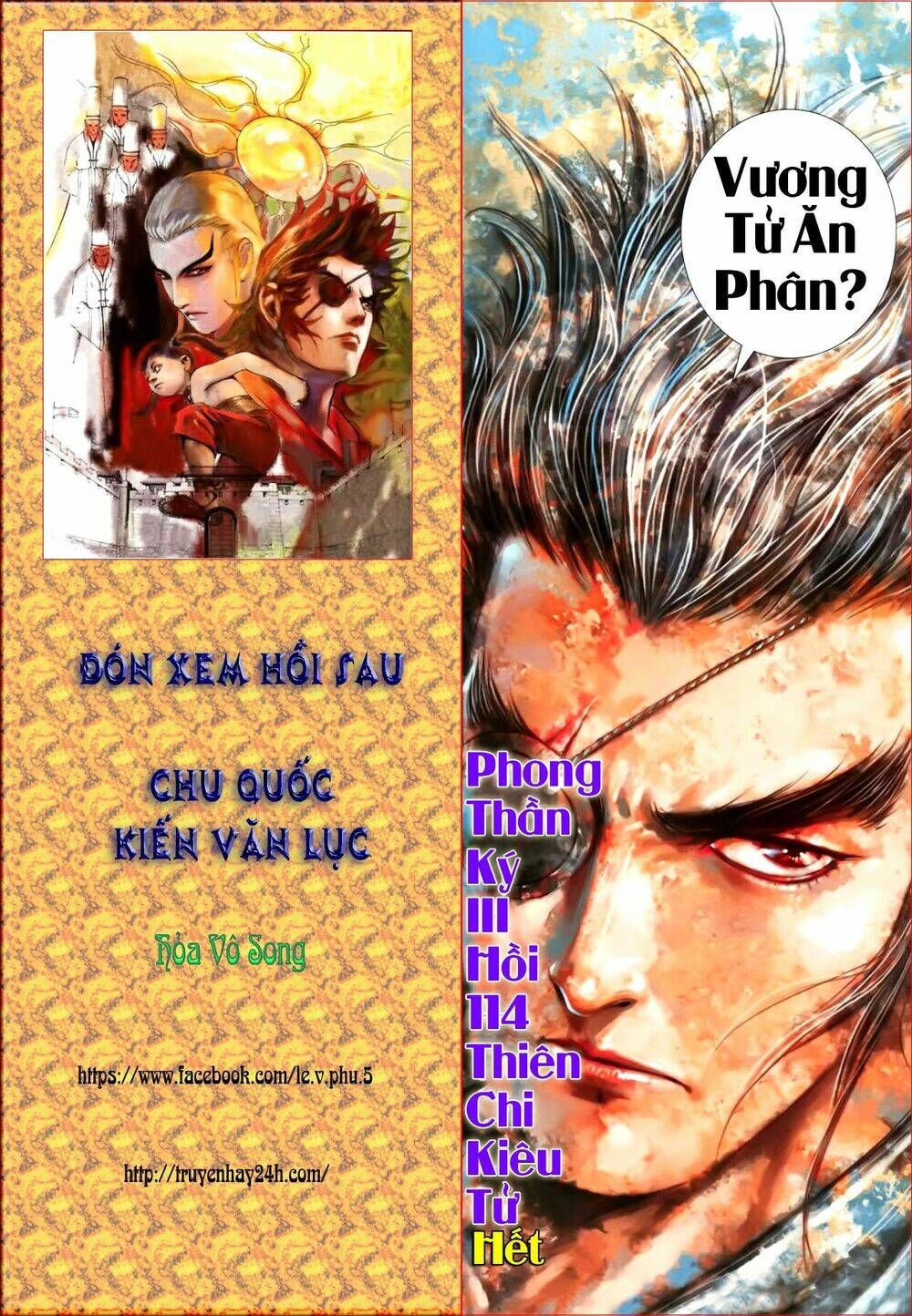 Chương 114 - Trang 32