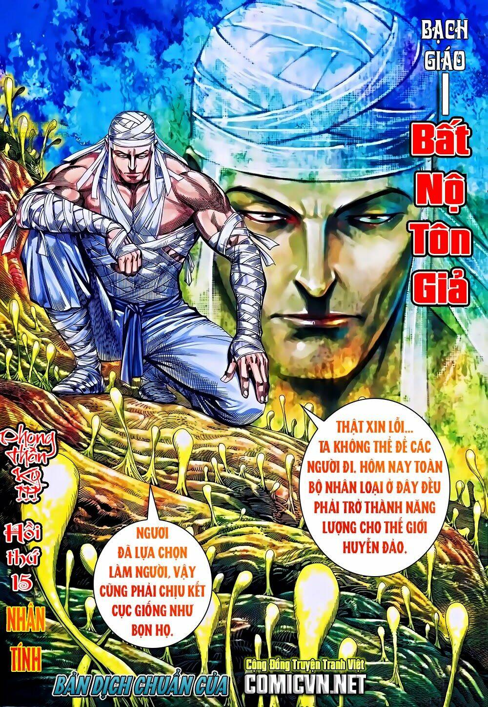Chương 117 - Trang 33