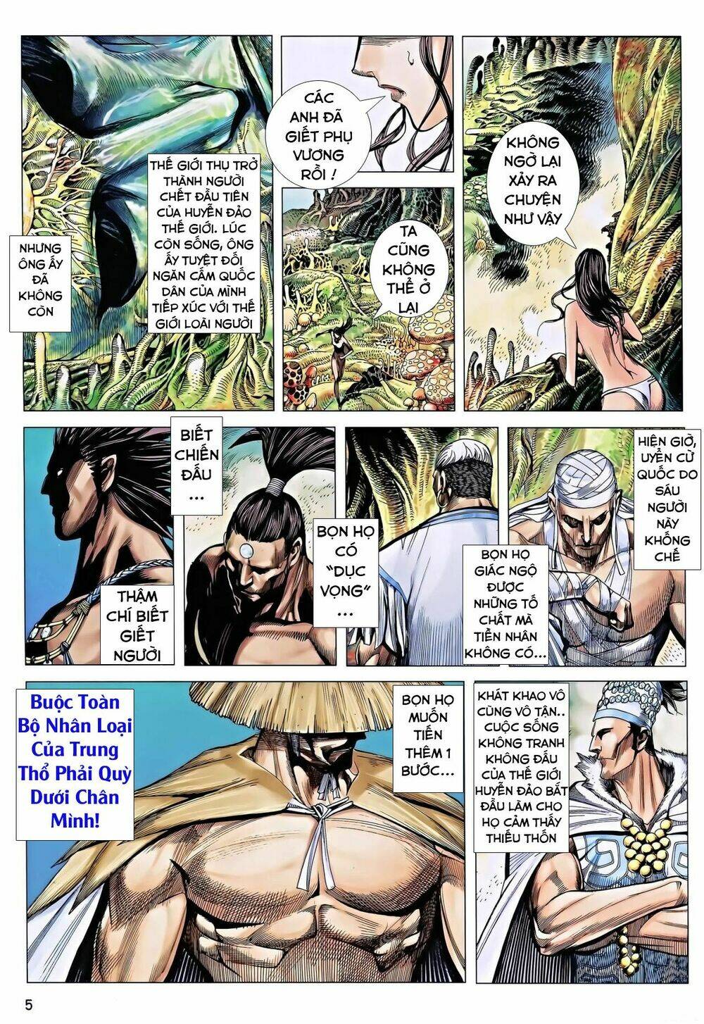 Chương 118 - Trang 5