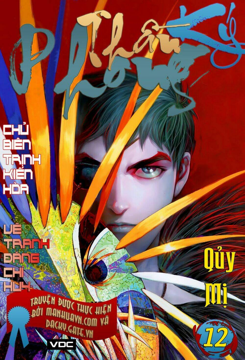 Chương 12 - Trang 2