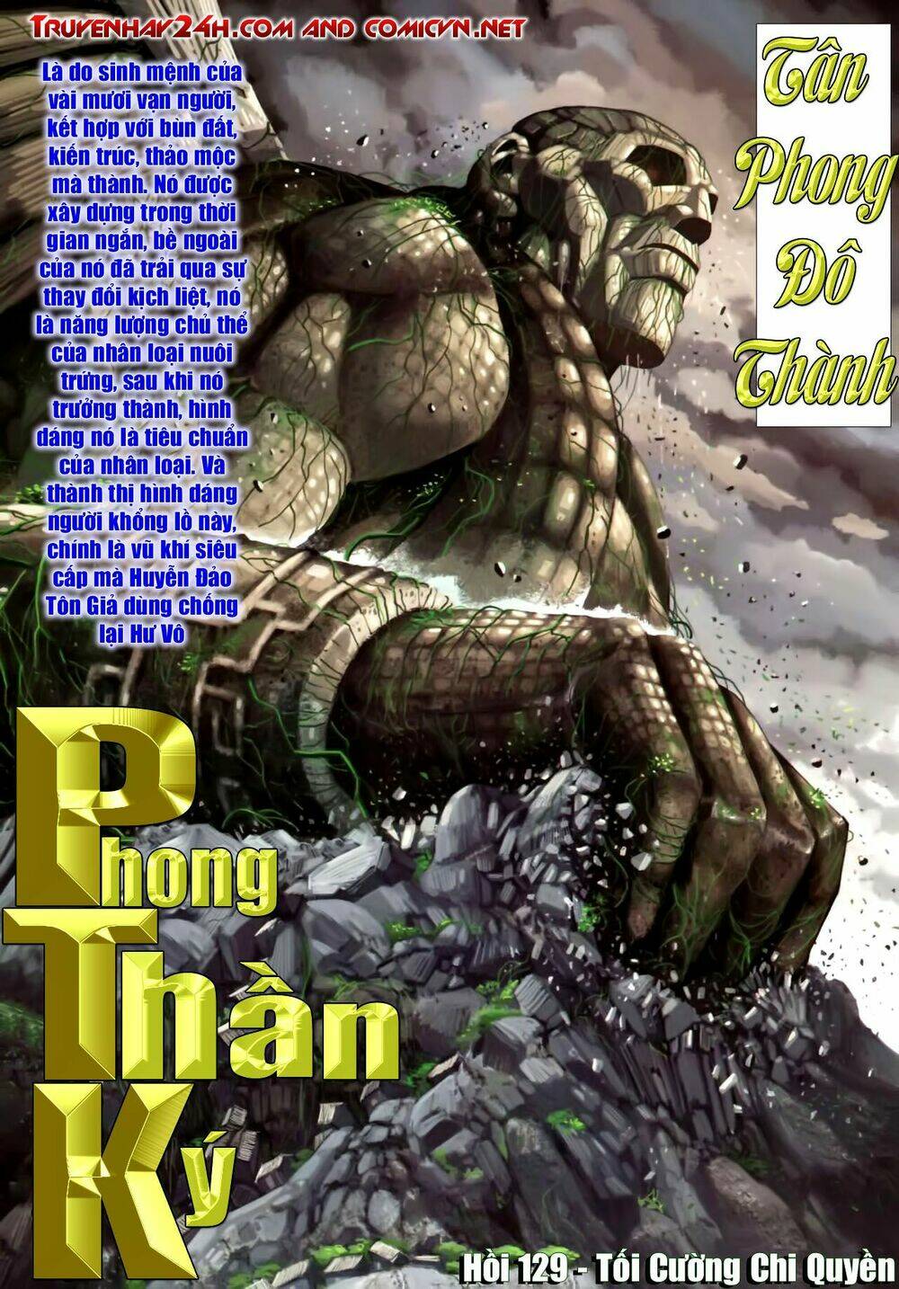Chương 129 - Trang 3