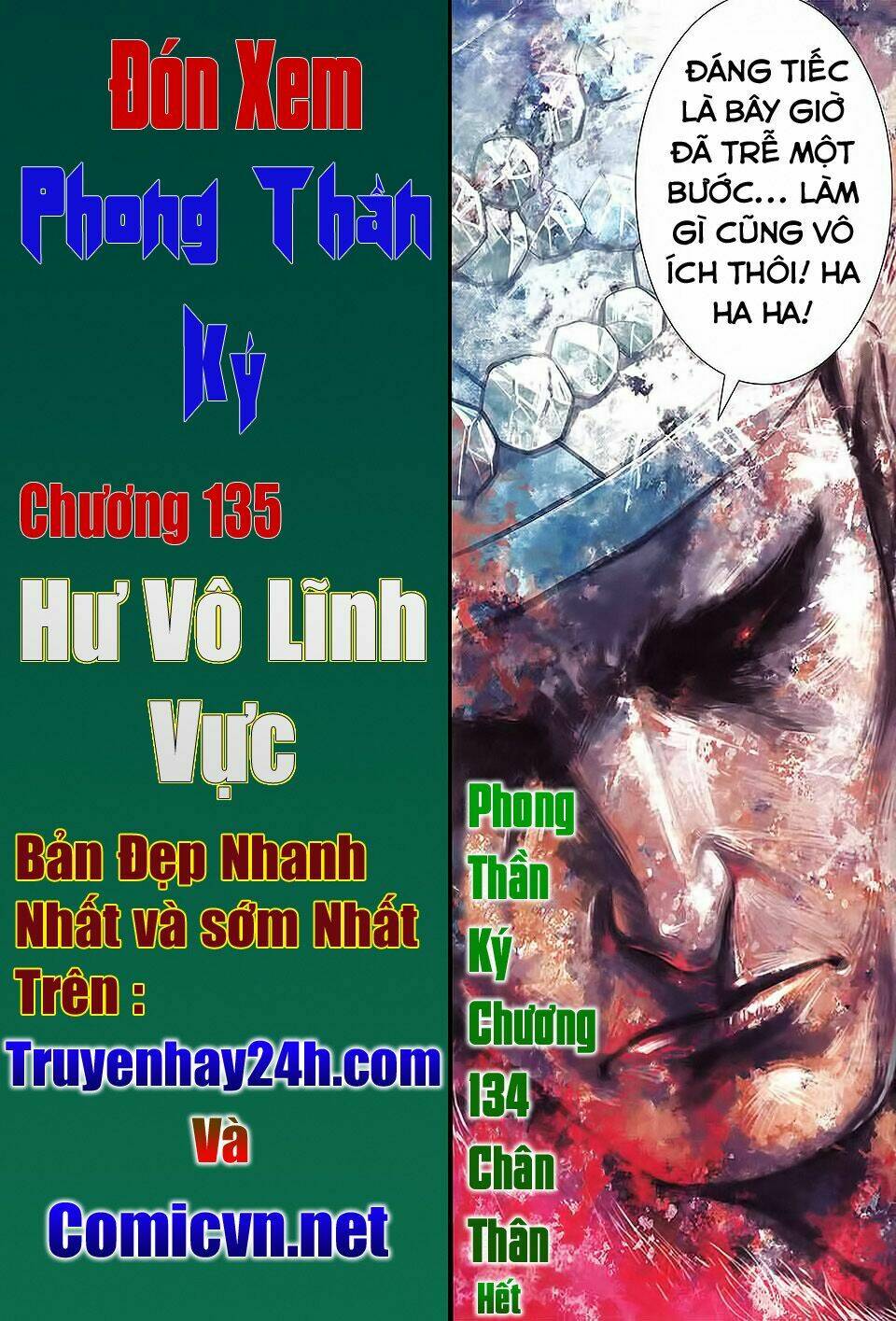 Chương 134 - Trang 31