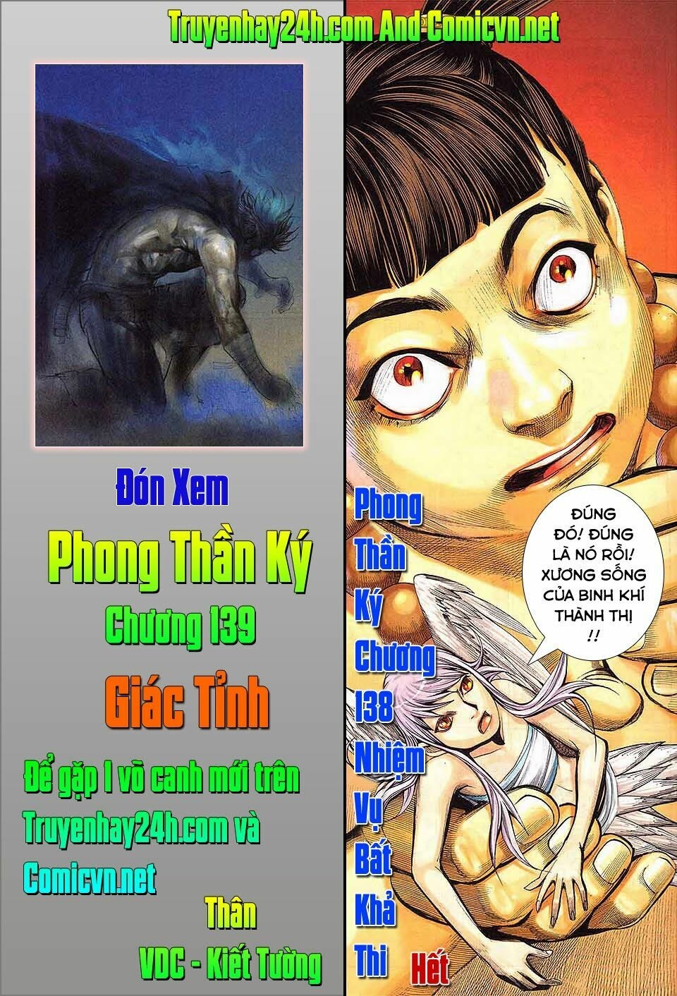 Chương 138 - Trang 33