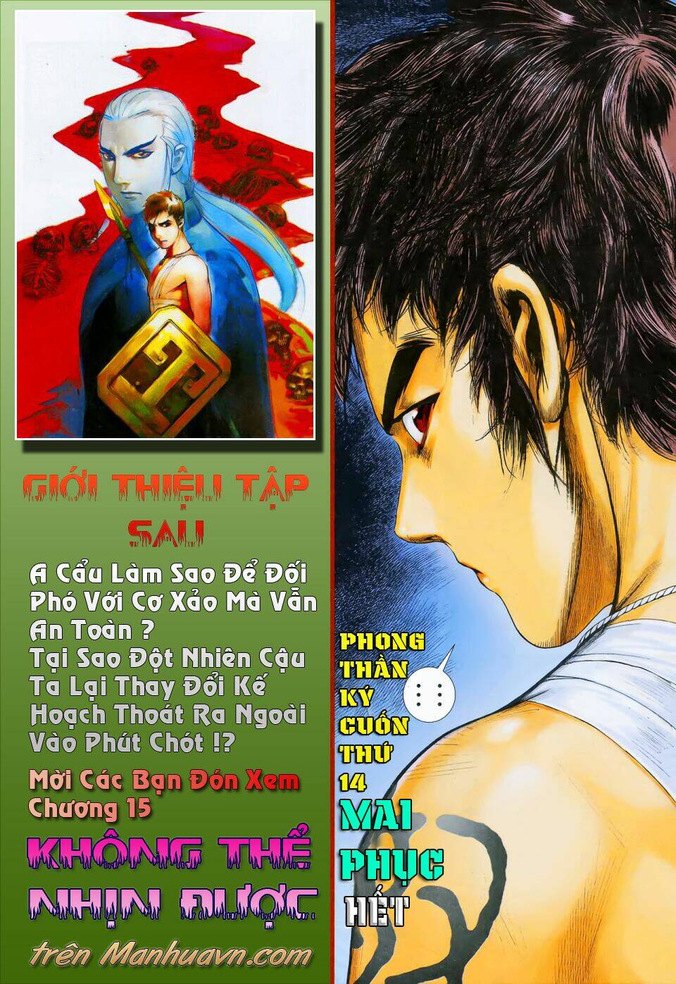 Chương 14 - Trang 32