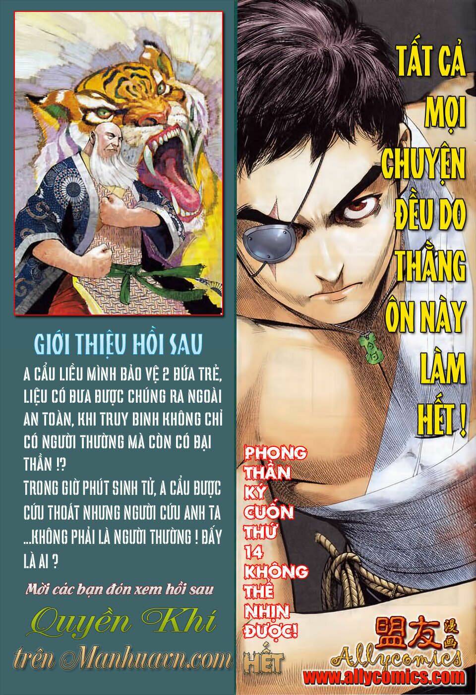 Chương 15 - Trang 33