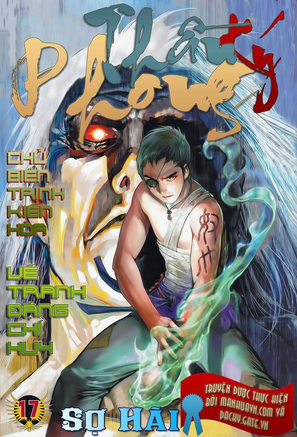 Chương 17 - Trang 1