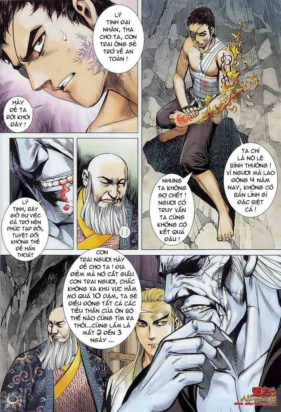 Chương 17 - Trang 23