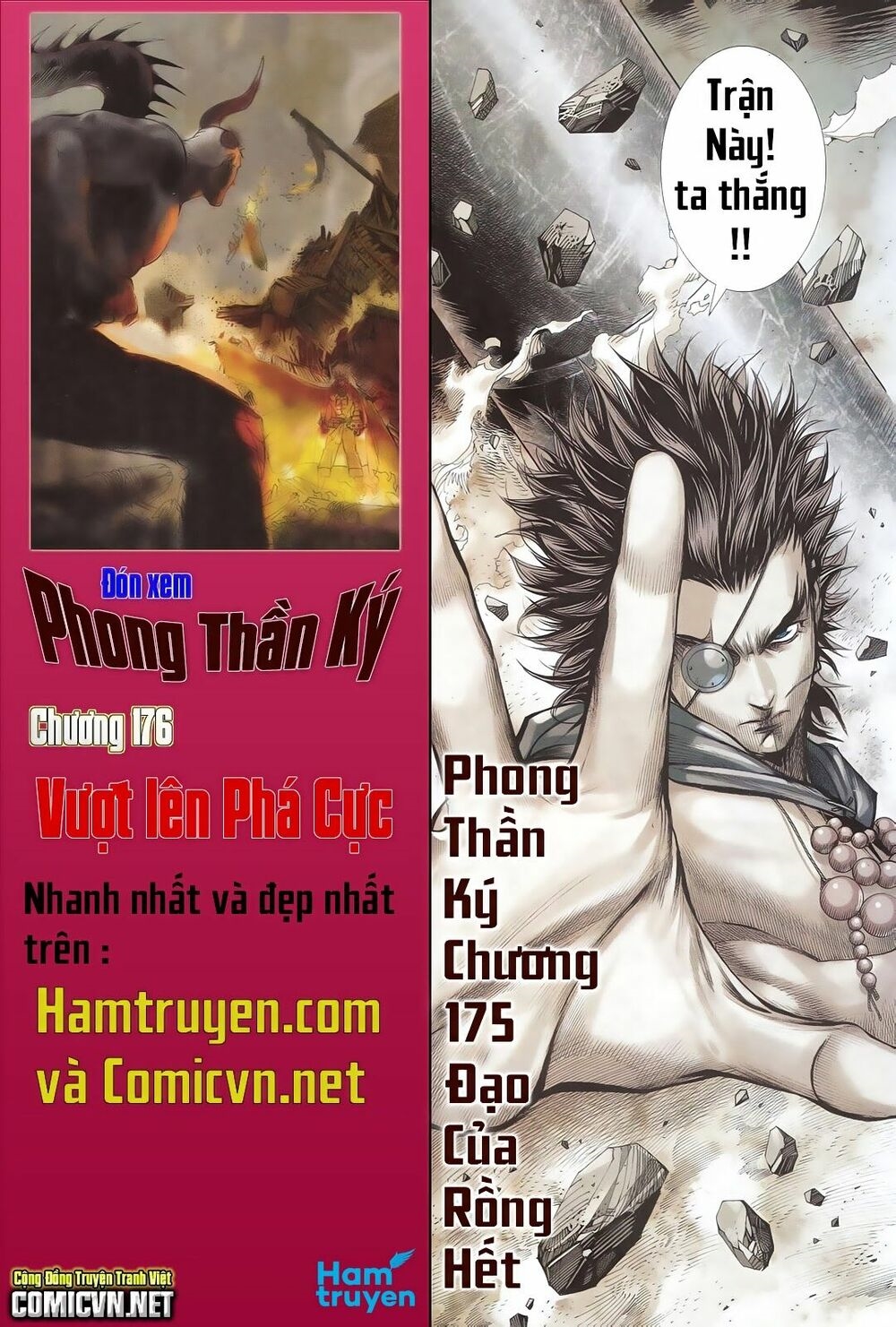 Chương 175 - Trang 34