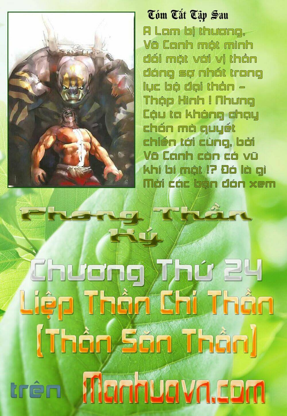 Chương 23 - Trang 33