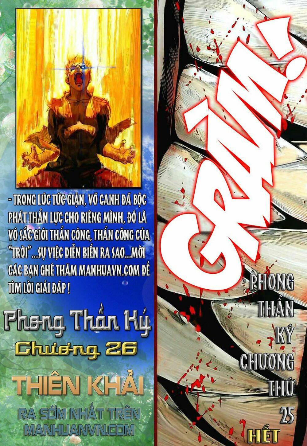 Chương 25 - Trang 33
