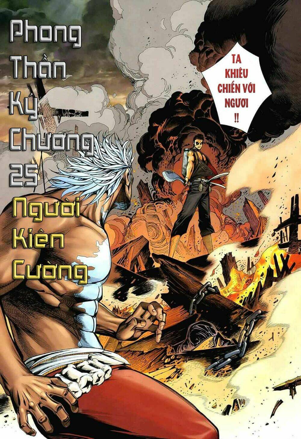 Chương 25 - Trang 6