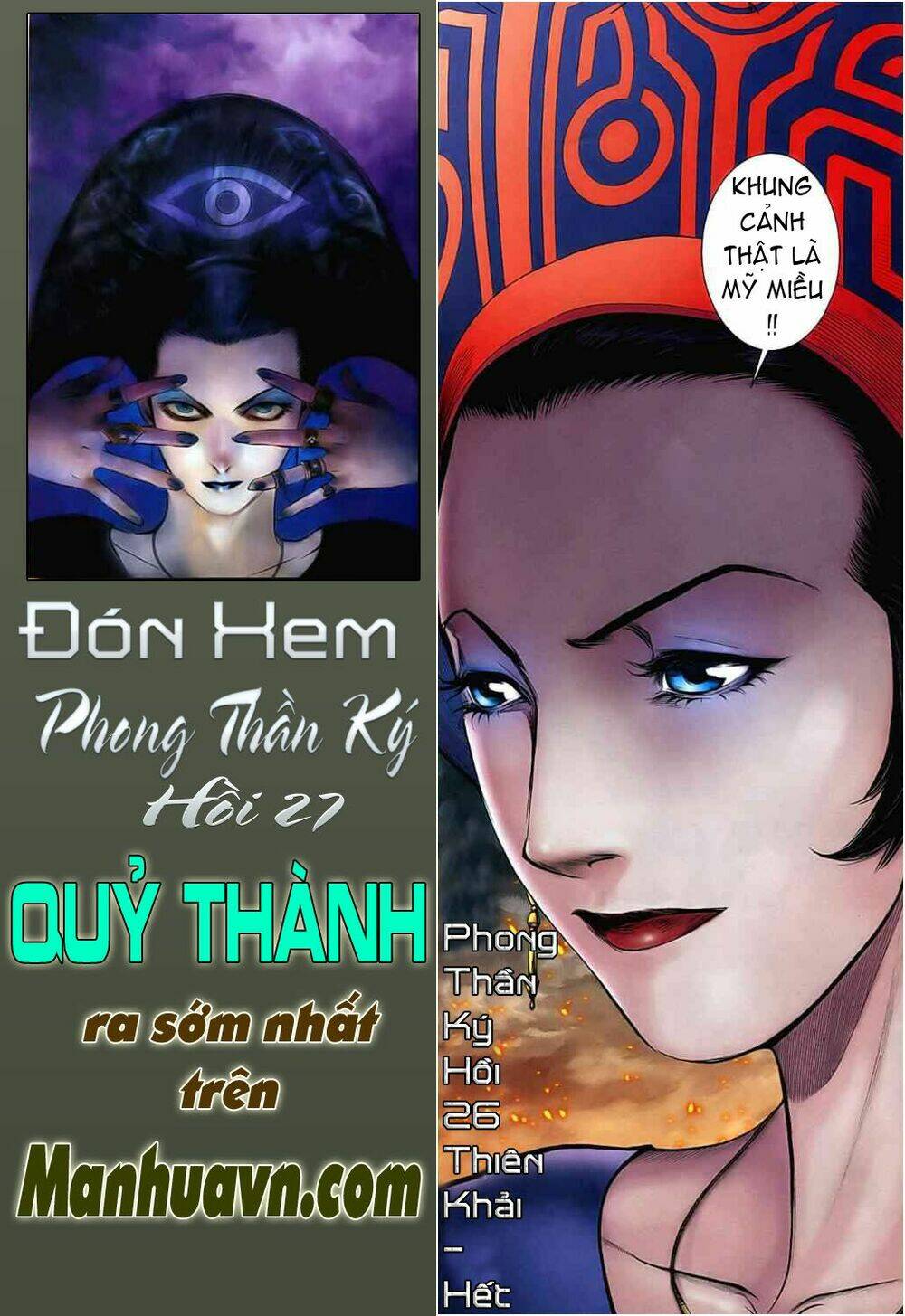 Chương 26 - Trang 31