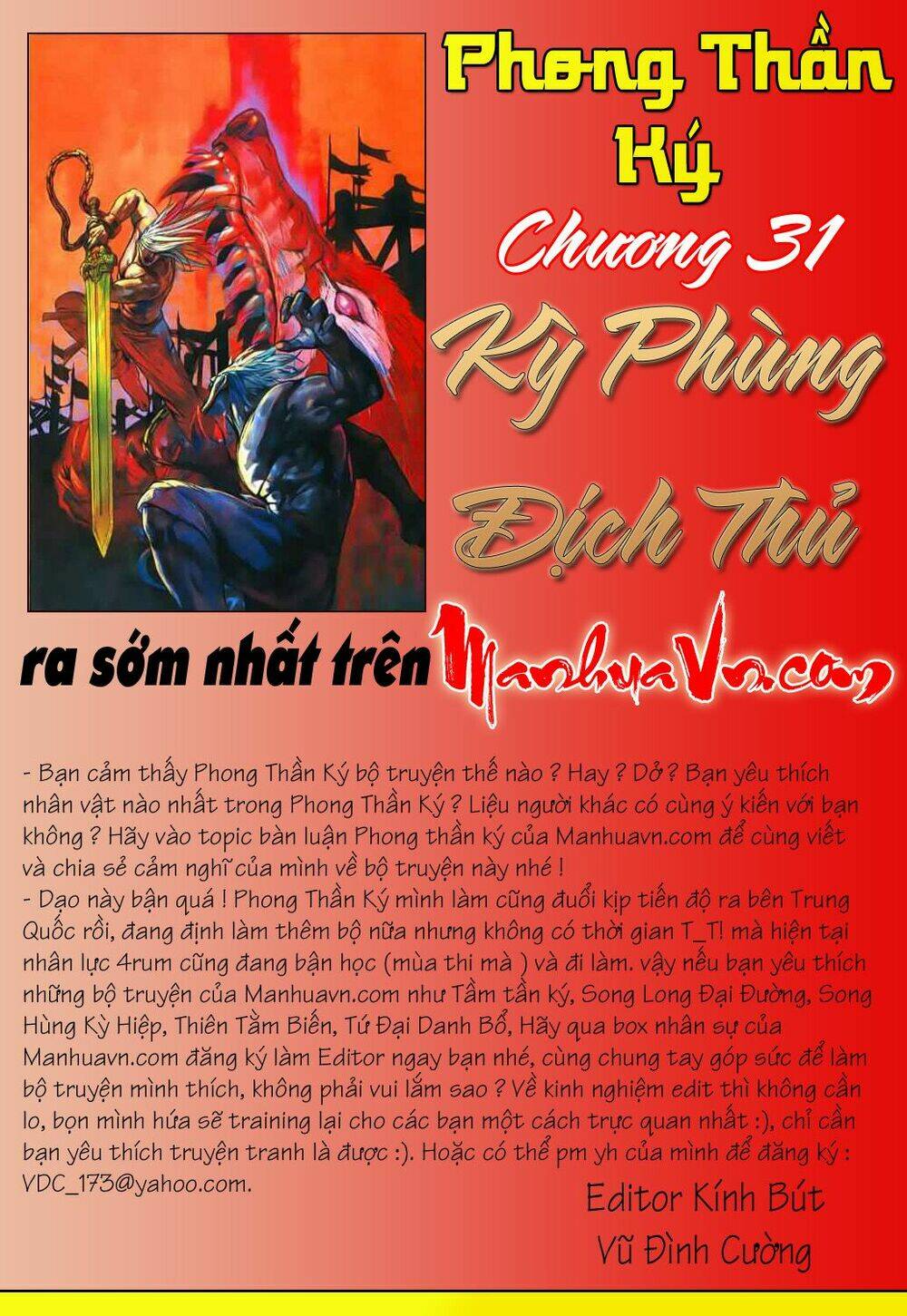 Chương 30 - Trang 26