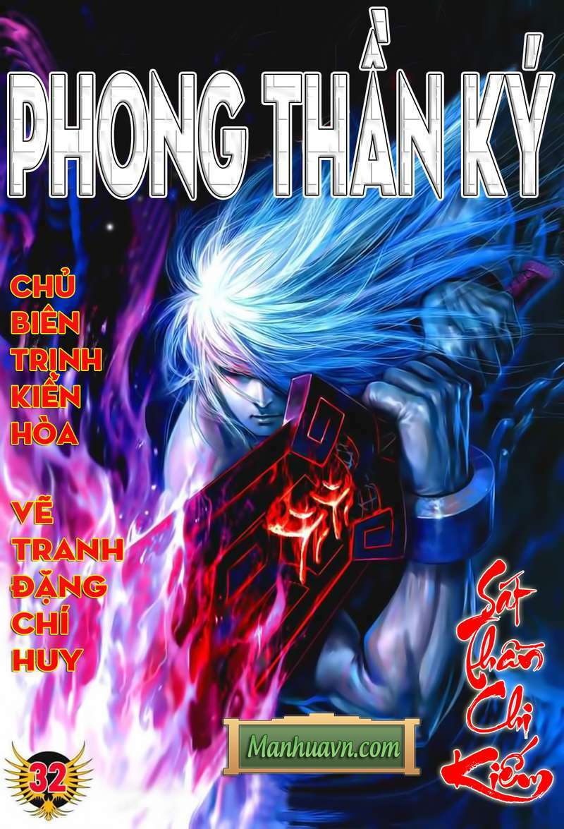 Chương 32 - Trang 1