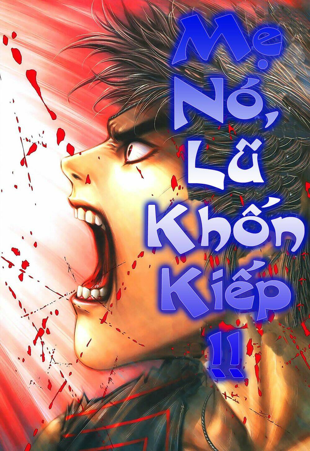 Chương 34 - Trang 14