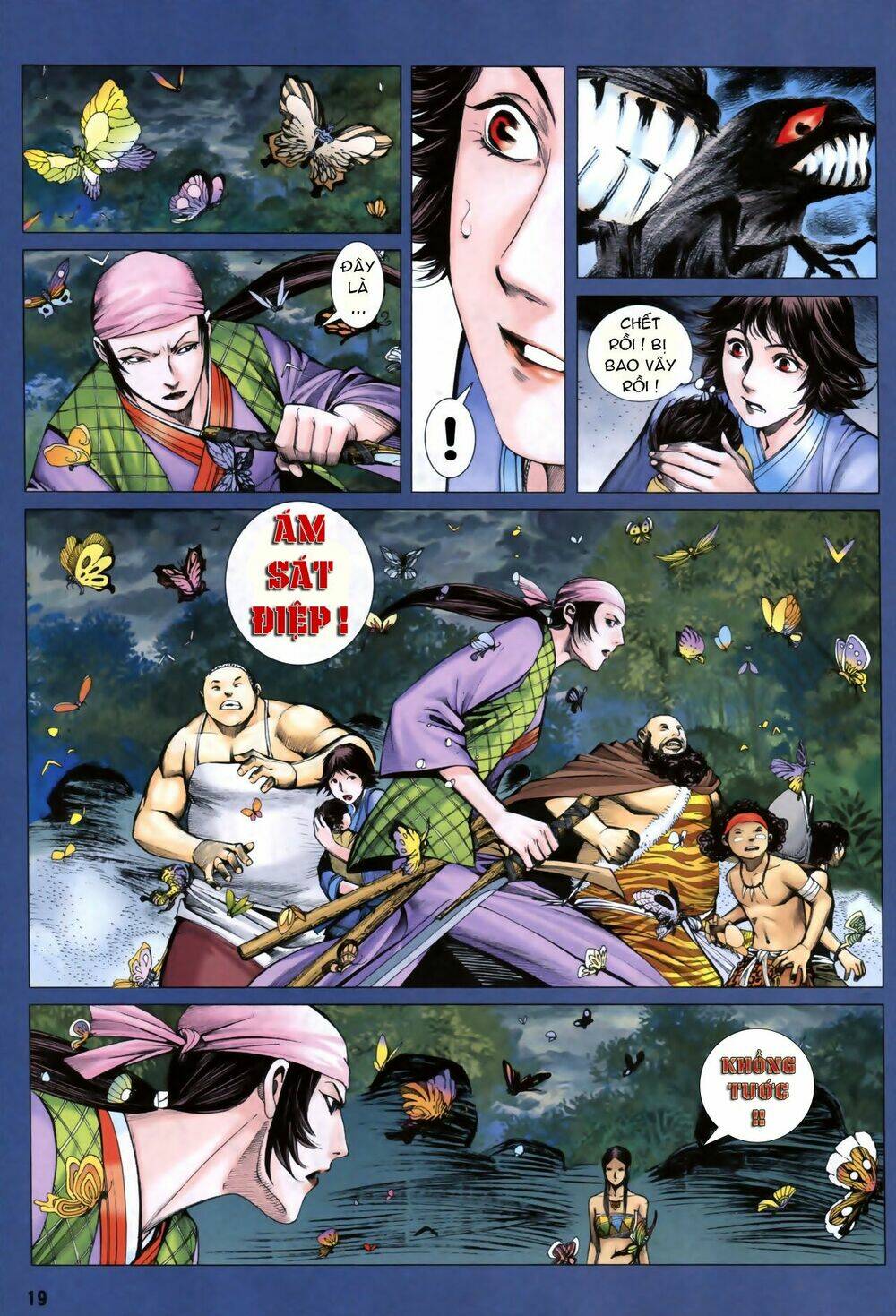 Chương 42 - Trang 17