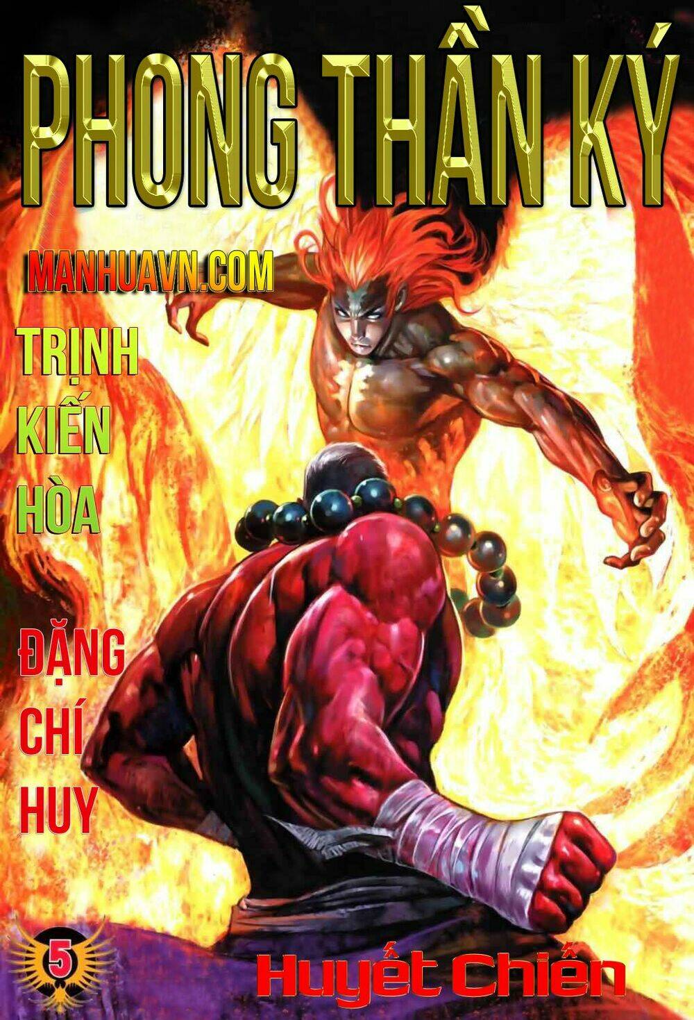 Chương 43 - Trang 1