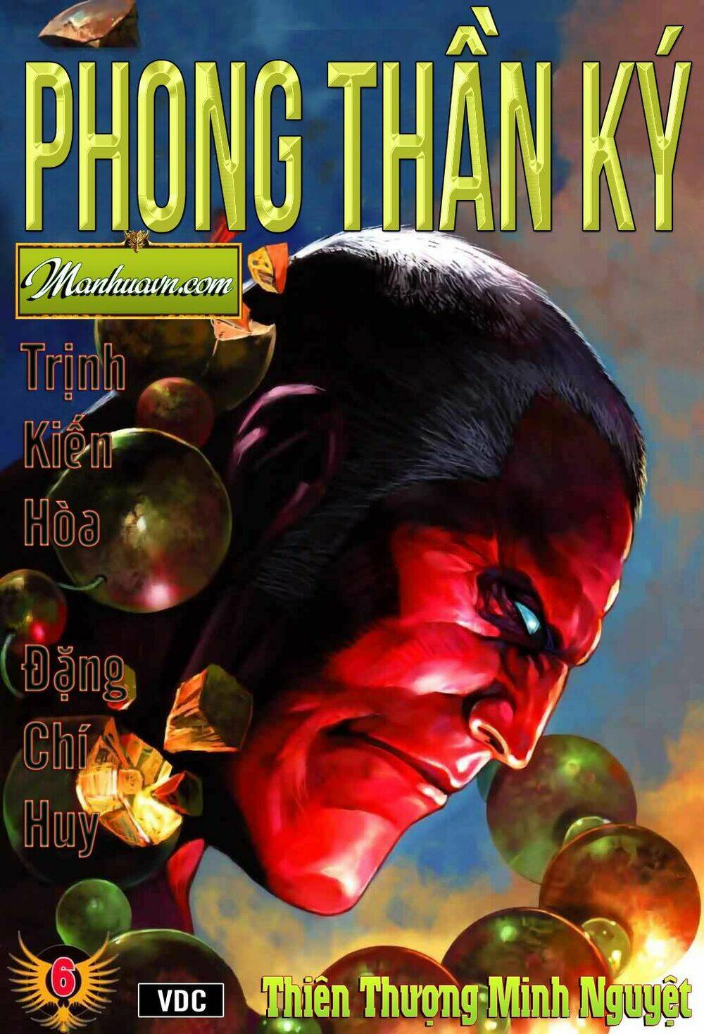 Chương 44 - Trang 1