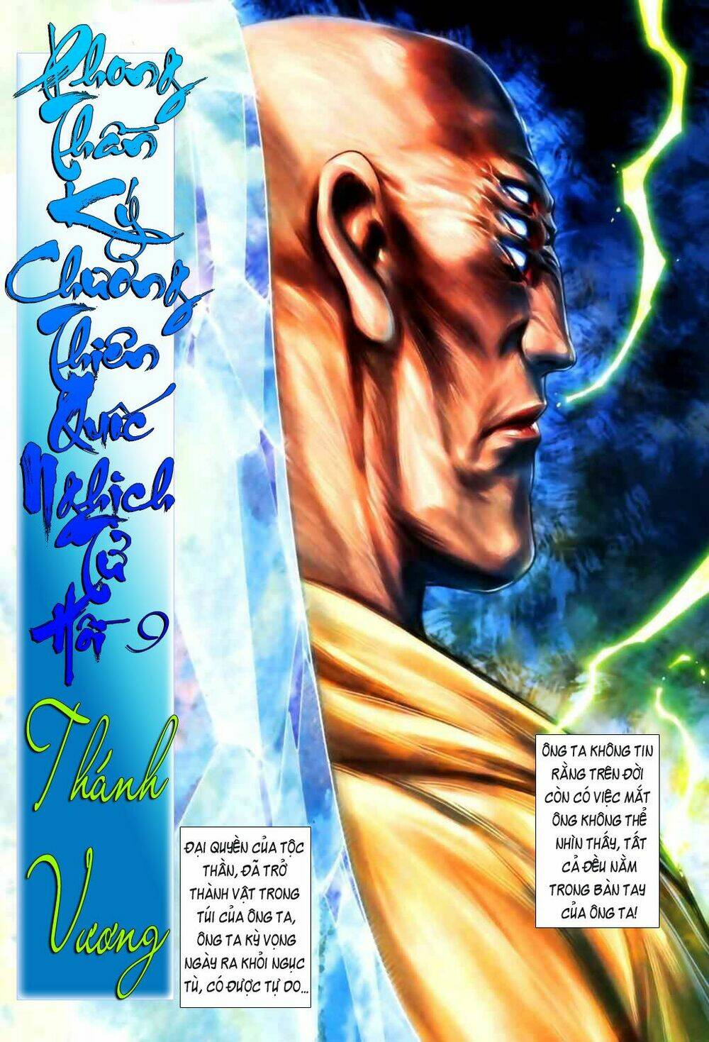 Chương 47 - Trang 11