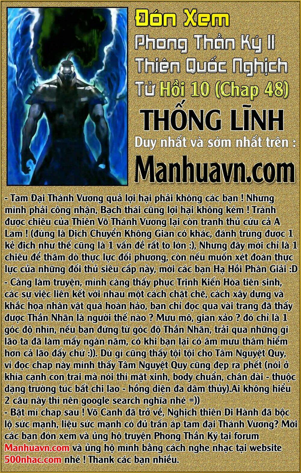 Chương 47 - Trang 33
