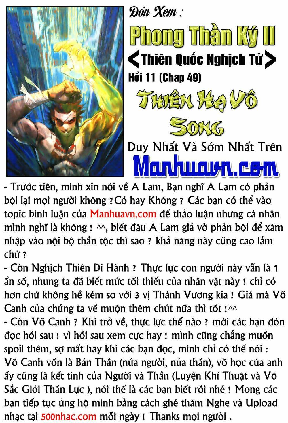 Chương 48 - Trang 32