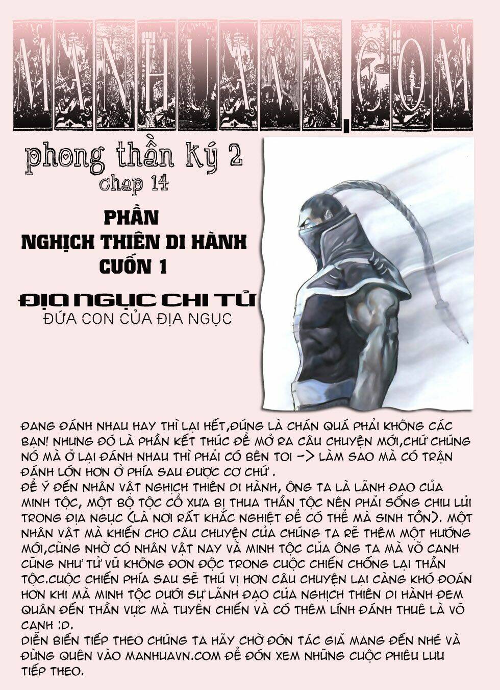 Chương 51 - Trang 32